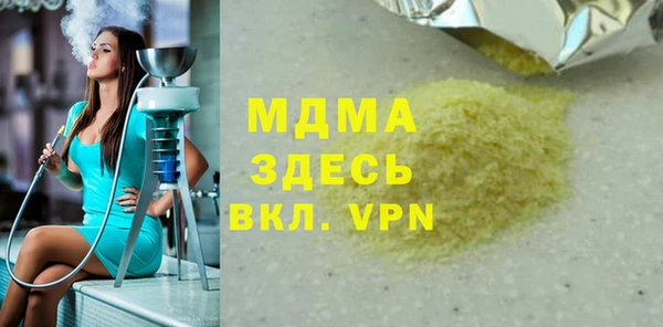 jwh Белоозёрский
