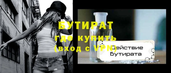 спиды Семёнов