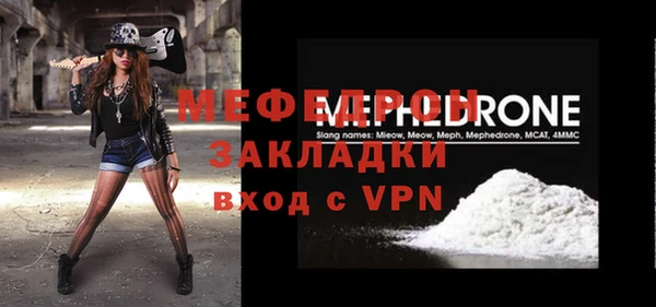 спиды Семёнов