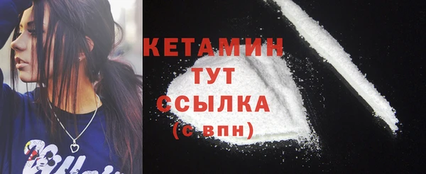 тгк Семилуки