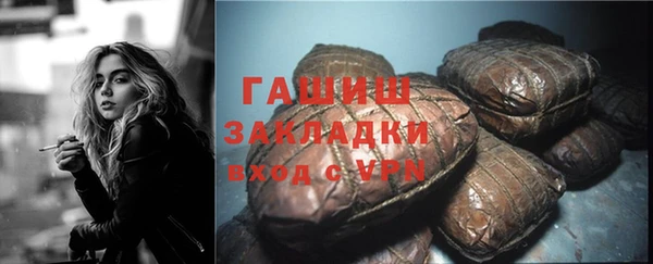 jwh Белоозёрский