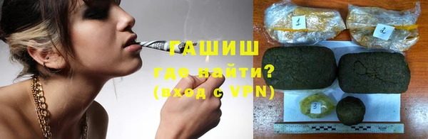 прущие грибы Семикаракорск
