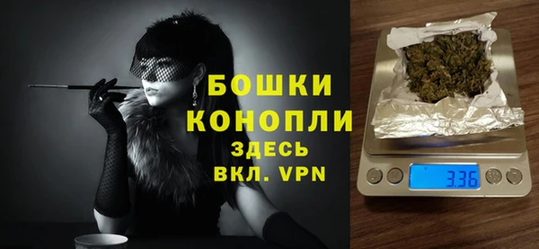 тгк Семилуки