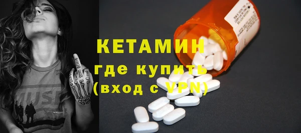 прущие грибы Семикаракорск