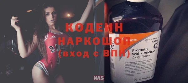 МДМА Богданович