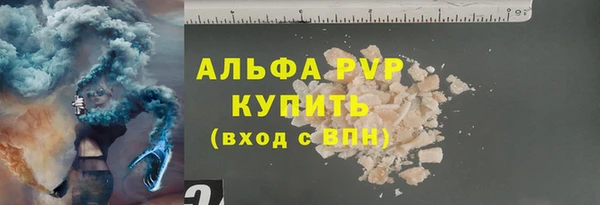 тгк Семилуки