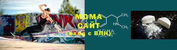 спиды Семёнов