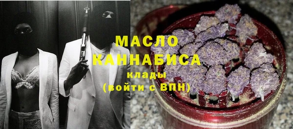 спиды Семёнов