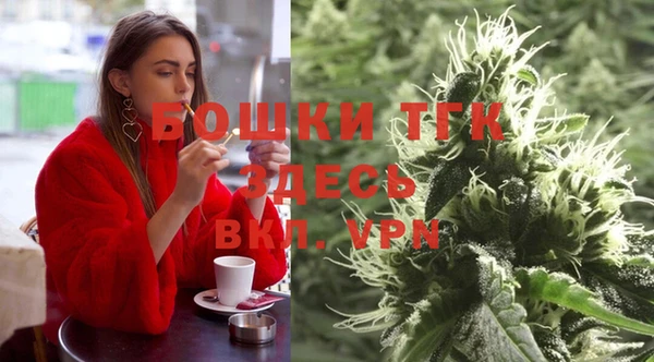 кокаин перу Снежинск