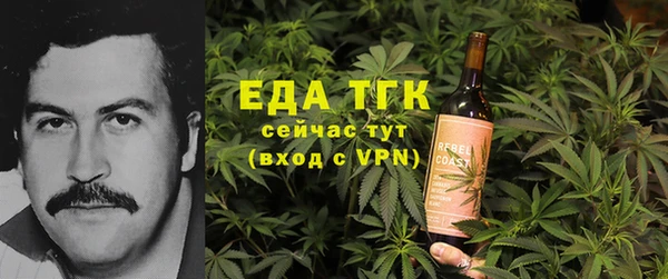 прущие грибы Семикаракорск