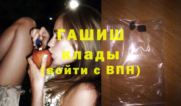 прущие грибы Семикаракорск