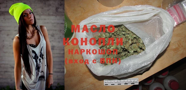 jwh Белоозёрский