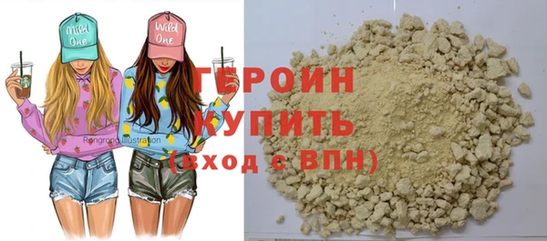 прущие грибы Семикаракорск