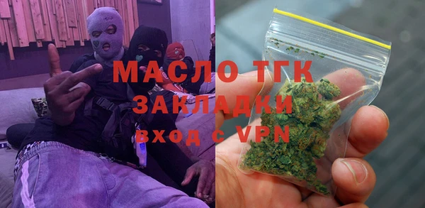 jwh Белоозёрский