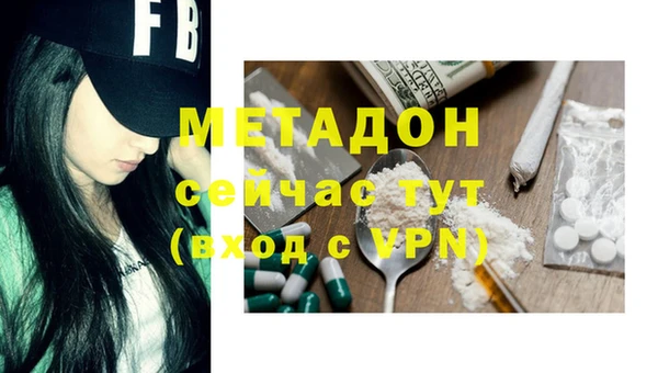 jwh Белоозёрский