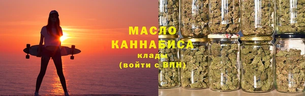 jwh Белоозёрский