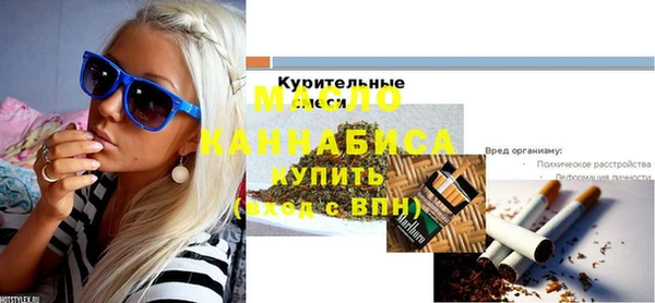 jwh Белоозёрский