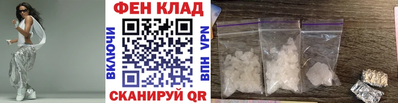 Первитин витя  Кувшиново 